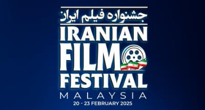 The Iranian Film Festival 2025 in Malaysia