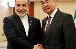 I.R. Iran, Ministry of Foreign Affairs- Foreign ministers of Iran China hold talks on bilateral ties regional international developments